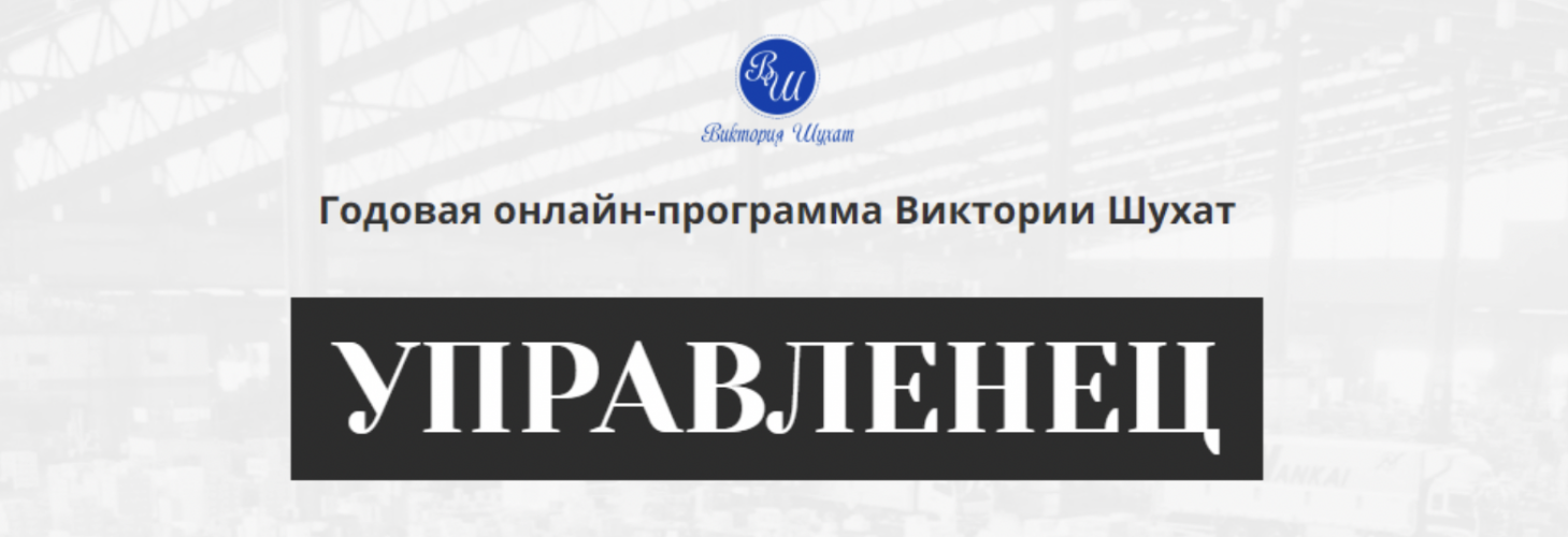 Снимок экрана 2025-10-03 в 13.05.32.png Снимок экрана 2025-10-03 в 13.05.32.png