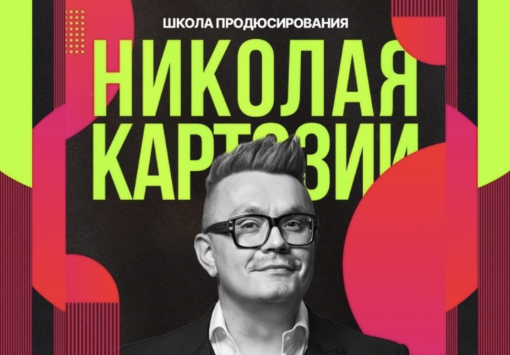 Снимок экрана 2025-10-06 в 12.36.04.png Снимок экрана 2025-10-06 в 12.36.04.png