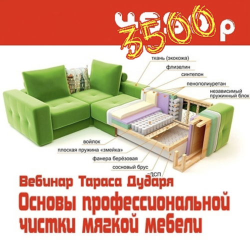 Снимок экрана 2025-10-06 в 12.33.06.png
