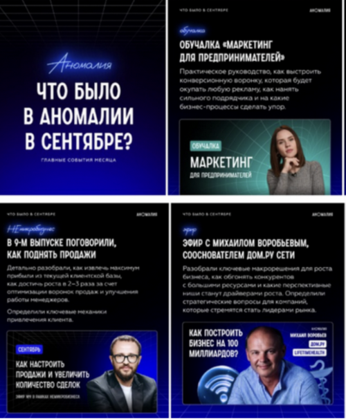Снимок экрана 2025-10-06 в 12.31.55.png Снимок экрана 2025-10-06 в 12.31.55.png