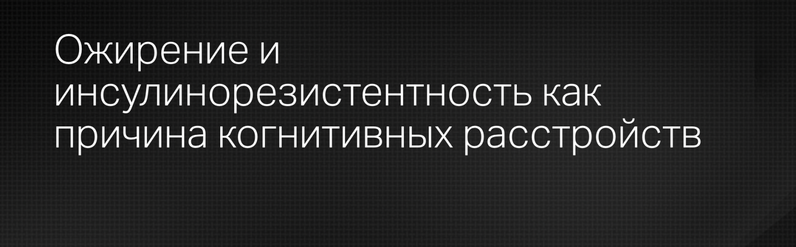 Снимок экрана 2025-10-06 в 12.56.32.png Снимок экрана 2025-10-06 в 12.56.32.png