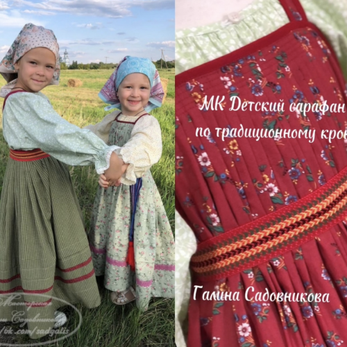 Снимок экрана 2025-10-06 в 12.48.34.png
