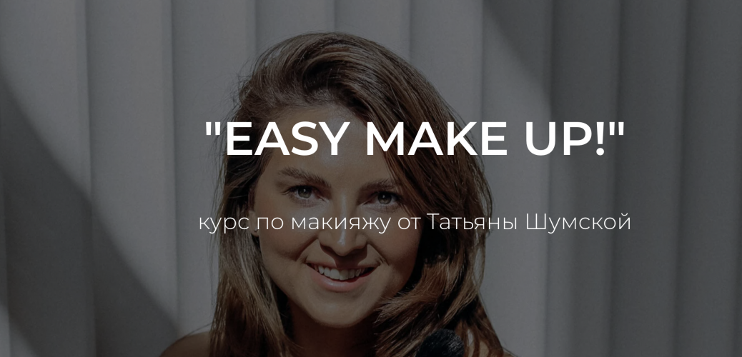 Π‘Π½ΠΈΠΌΠΎΠΊ ΡΠΊΡΠ°Π½Π° 2025-10-06 Π² 13.39.50.png Π‘Π½ΠΈΠΌΠΎΠΊ ΡΠΊΡΠ°Π½Π° 2025-10-06 Π² 13.39.50.png