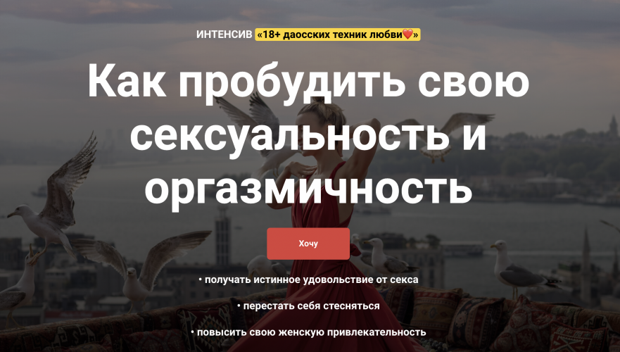 Снимок экрана 2025-10-06 в 13.38.36.png Снимок экрана 2025-10-06 в 13.38.36.png