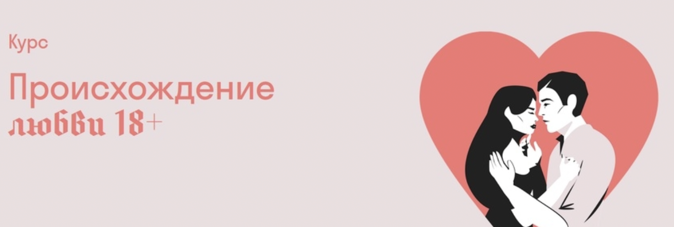 Снимок экрана 2025-10-06 в 13.35.37.png