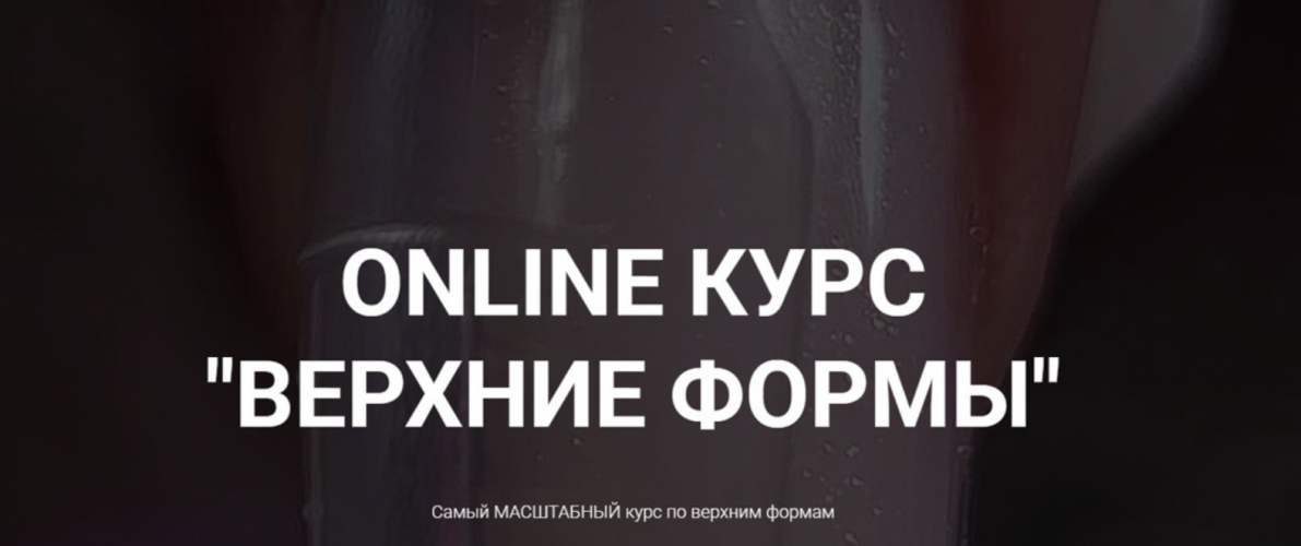 Снимок экрана 2025-10-06 в 13.34.04.png