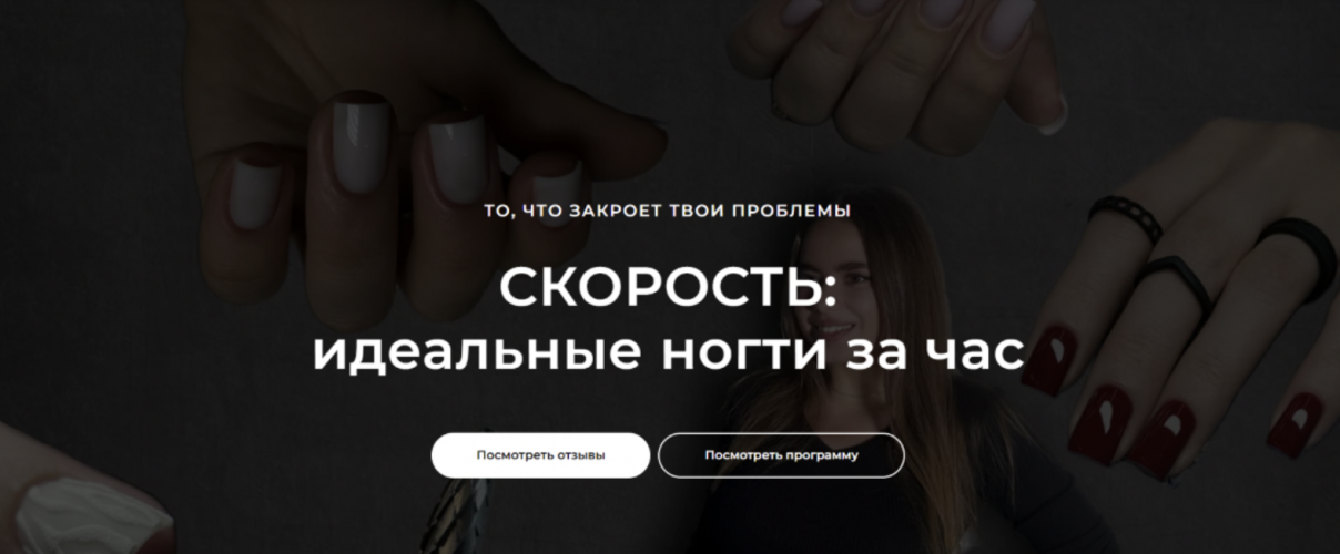 Снимок экрана 2025-10-06 в 13.31.33.png
