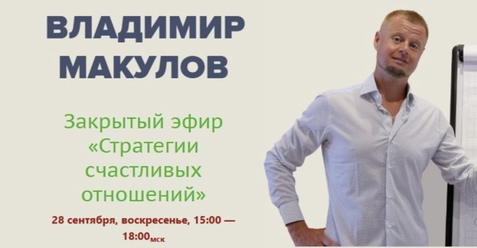 Снимок экрана 2025-10-06 в 13.30.18.png