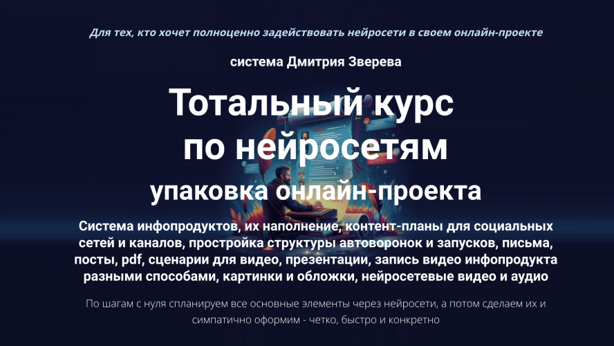 Снимок экрана 2025-10-06 в 13.25.06.png Снимок экрана 2025-10-06 в 13.25.06.png