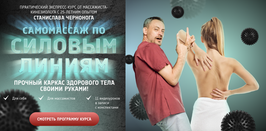 Снимок экрана 2025-10-06 в 13.23.34.png
