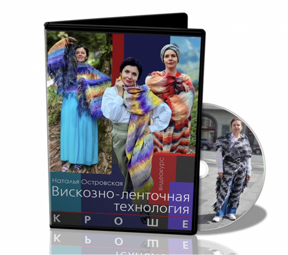 Снимок экрана 2025-10-07 в 13.31.48.png
