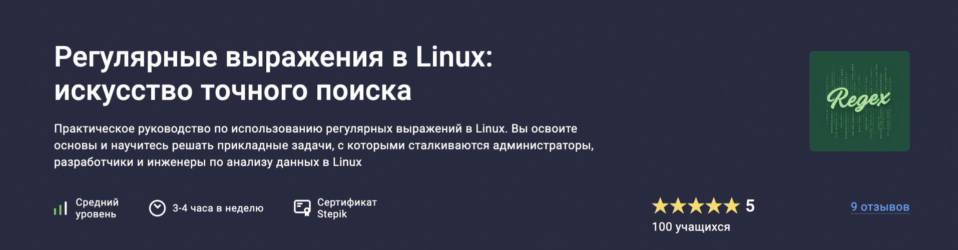 Снимок экрана 2025-10-07 в 12.17.13.png