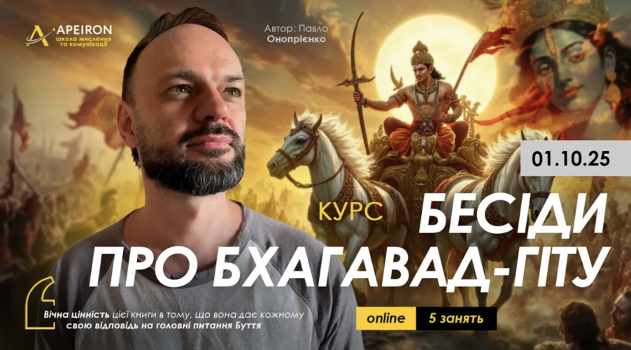 Снимок экрана 2025-10-07 в 12.09.59.png Снимок экрана 2025-10-07 в 12.09.59.png