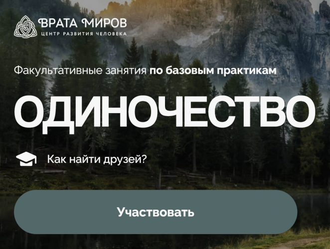 Снимок экрана 2025-10-07 в 17.11.04.png Снимок экрана 2025-10-07 в 17.11.04.png