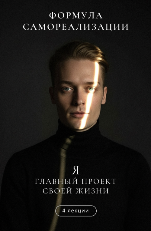 Снимок экрана 2025-10-07 в 17.07.31.png Снимок экрана 2025-10-07 в 17.07.31.png
