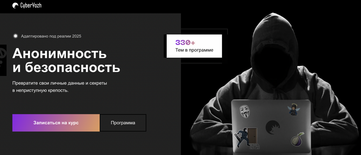 Π‘Π½ΠΈΠΌΠΎΠΊ ΡΠΊΡΠ°Π½Π° 2025-10-07 Π² 16.38.56.png Π‘Π½ΠΈΠΌΠΎΠΊ ΡΠΊΡΠ°Π½Π° 2025-10-07 Π² 16.38.56.png