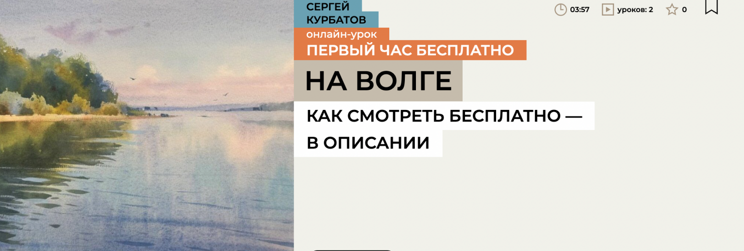 Снимок экрана 2025-10-08 в 08.44.29.png Снимок экрана 2025-10-08 в 08.44.29.png