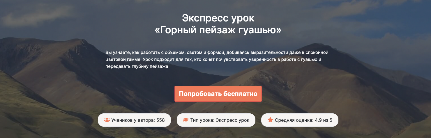 Снимок экрана 2025-10-08 в 08.42.03.png Снимок экрана 2025-10-08 в 08.42.03.png