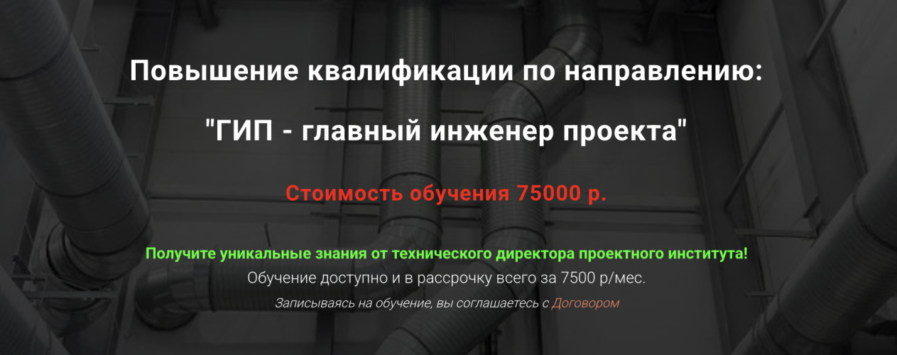 Π‘Π½ΠΈΠΌΠΎΠΊ ΡΠΊΡΠ°Π½Π° 2025-10-08 Π² 10.19.56.png Π‘Π½ΠΈΠΌΠΎΠΊ ΡΠΊΡΠ°Π½Π° 2025-10-08 Π² 10.19.56.png
