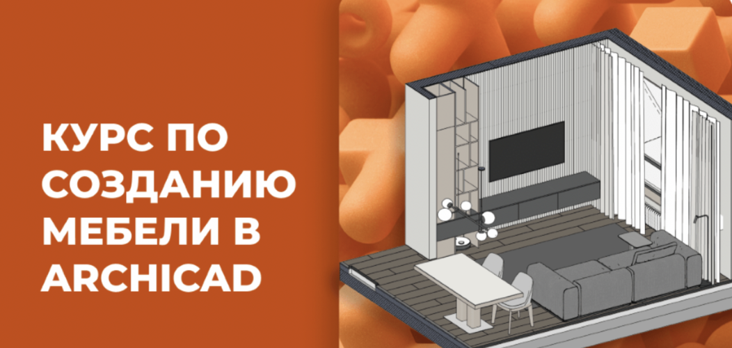 Снимок экрана 2025-10-08 в 10.17.58.png Снимок экрана 2025-10-08 в 10.17.58.png