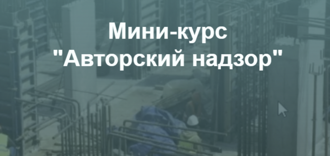 Снимок экрана 2025-10-08 в 10.11.58.png Снимок экрана 2025-10-08 в 10.11.58.png