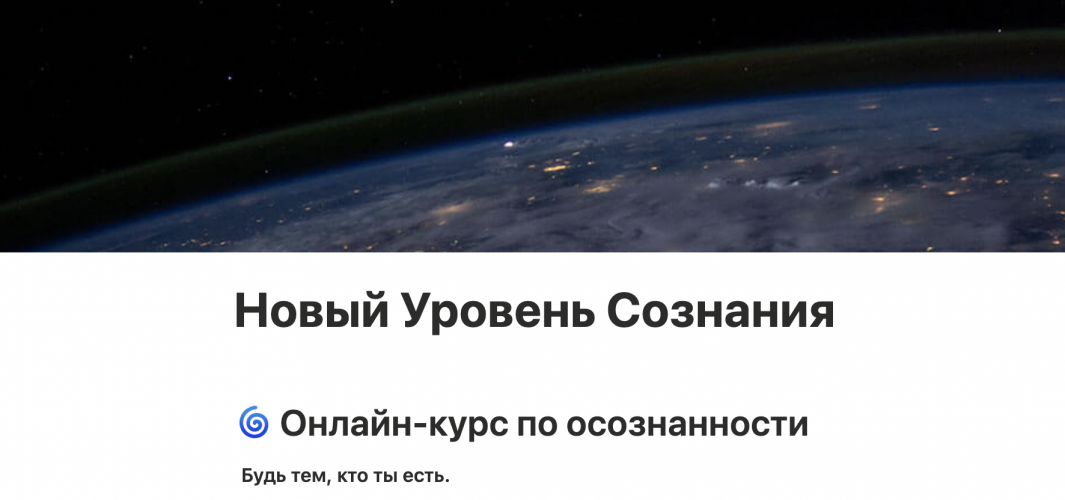 Снимок экрана 2025-10-09 в 09.08.17.png Снимок экрана 2025-10-09 в 09.08.17.png