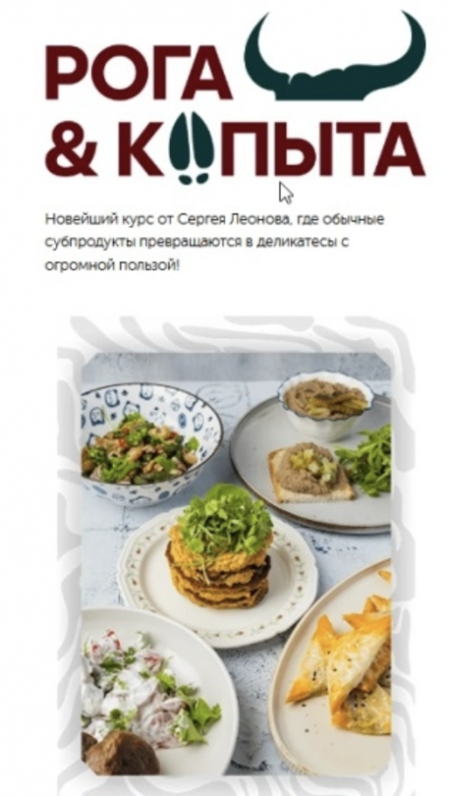 Снимок экрана 2025-10-09 в 09.06.25.png Снимок экрана 2025-10-09 в 09.06.25.png