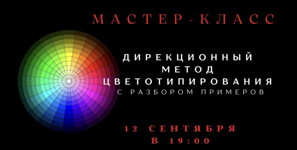 Снимок экрана 2025-10-09 в 09.04.46.png Снимок экрана 2025-10-09 в 09.04.46.png
