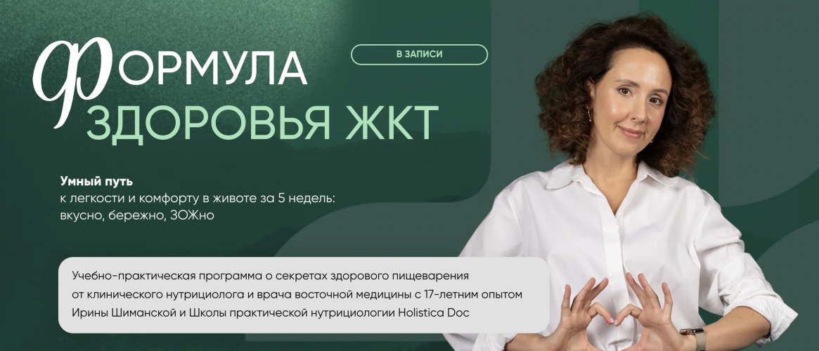 Снимок экрана 2025-10-09 в 08.57.38.png Снимок экрана 2025-10-09 в 08.57.38.png