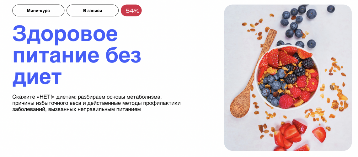Снимок экрана 2025-10-09 в 08.56.10.png Снимок экрана 2025-10-09 в 08.56.10.png
