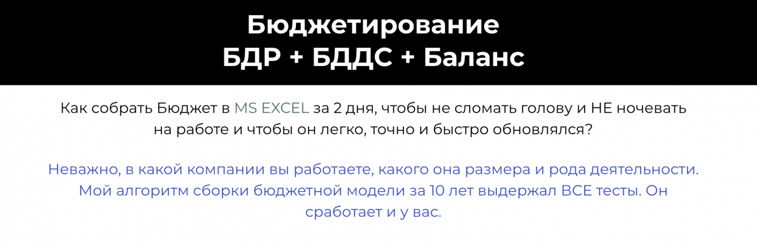 Снимок экрана 2025-10-09 в 08.53.20.png Снимок экрана 2025-10-09 в 08.53.20.png
