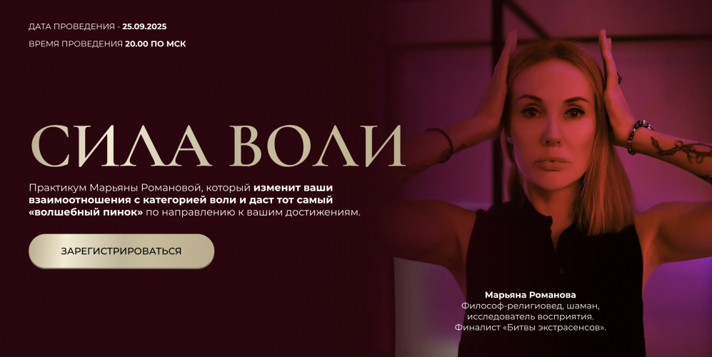 Снимок экрана 2025-10-09 в 15.31.01.png Снимок экрана 2025-10-09 в 15.31.01.png