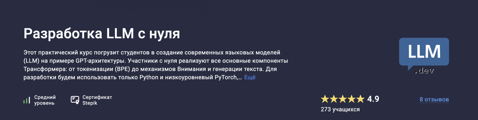Снимок экрана 2025-10-16 в 08.43.51.png Снимок экрана 2025-10-16 в 08.43.51.png
