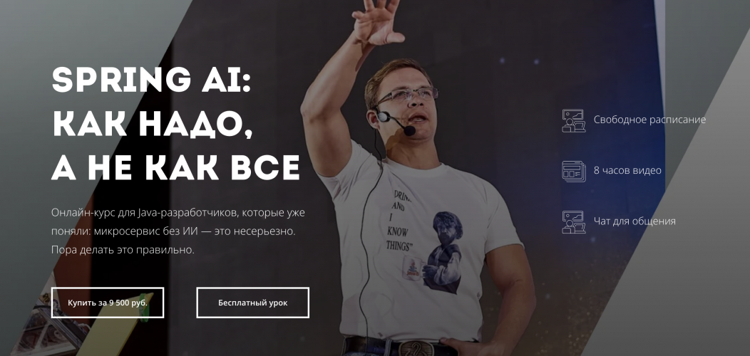 Π‘Π½ΠΈΠΌΠΎΠΊ ΡΠΊΡΠ°Π½Π° 2025-10-16 Π² 08.42.06.png Π‘Π½ΠΈΠΌΠΎΠΊ ΡΠΊΡΠ°Π½Π° 2025-10-16 Π² 08.42.06.png