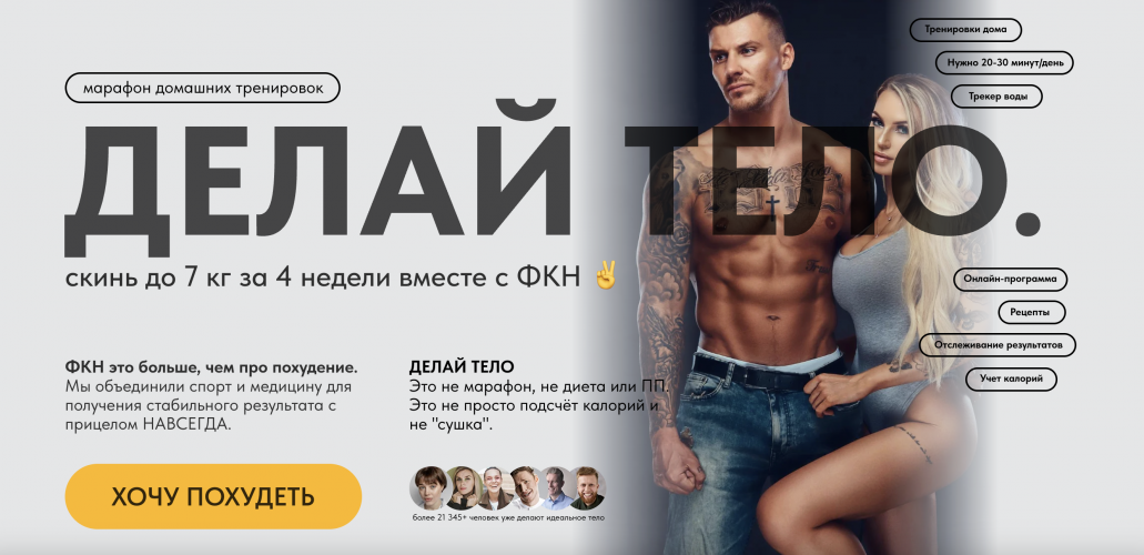 Снимок экрана 2025-10-16 в 09.56.19.png Снимок экрана 2025-10-16 в 09.56.19.png