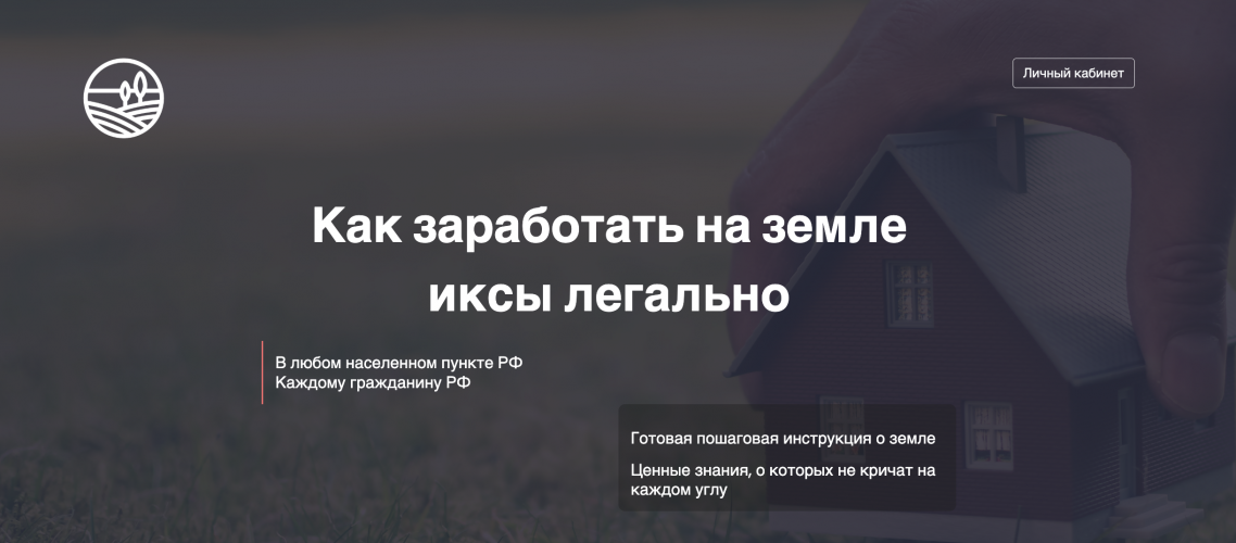 Снимок экрана 2025-10-16 в 09.31.42.png Снимок экрана 2025-10-16 в 09.31.42.png