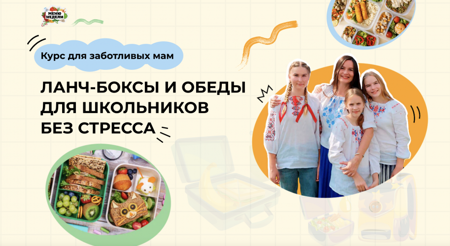 Снимок экрана 2025-10-16 в 09.10.17.png Снимок экрана 2025-10-16 в 09.10.17.png