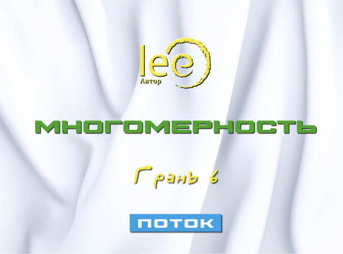 Снимок экрана 2025-10-16 в 09.08.54.png Снимок экрана 2025-10-16 в 09.08.54.png