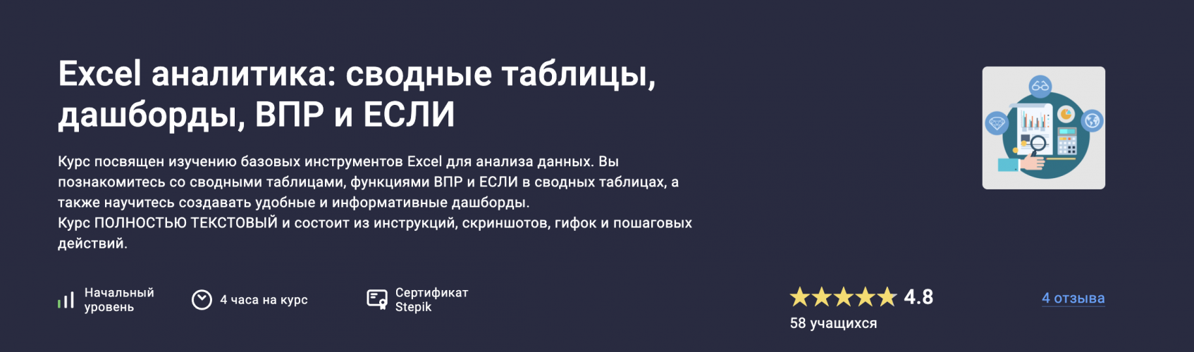 Снимок экрана 2025-10-20 в 14.01.05.png Снимок экрана 2025-10-20 в 14.01.05.png