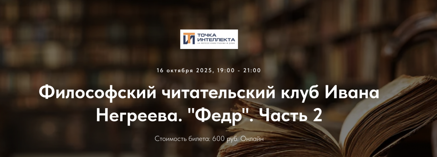 Снимок экрана 2025-10-20 в 13.59.04.png Снимок экрана 2025-10-20 в 13.59.04.png
