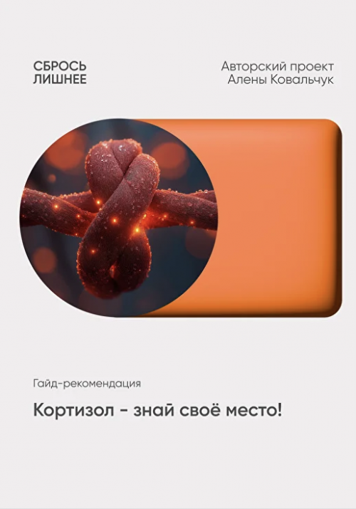 Снимок экрана 2025-10-20 в 13.57.26.png Снимок экрана 2025-10-20 в 13.57.26.png