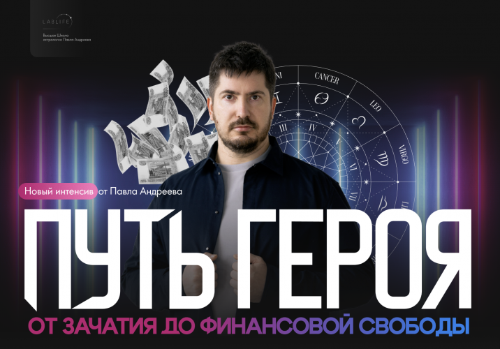 Снимок экрана 2025-10-20 в 13.52.35.png Снимок экрана 2025-10-20 в 13.52.35.png