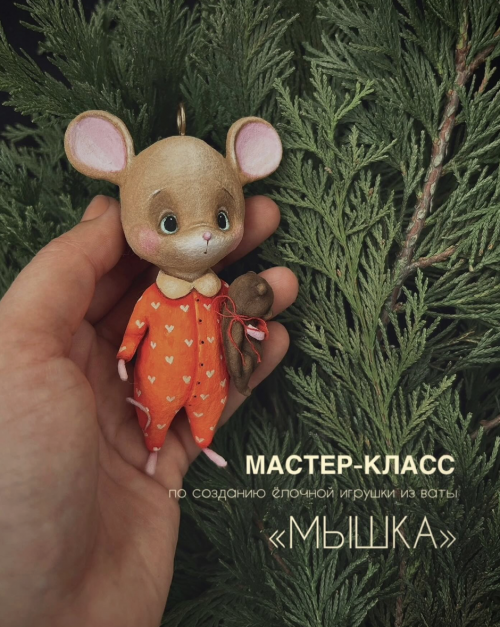 Снимок экрана 2025-10-20 в 13.47.51.png Снимок экрана 2025-10-20 в 13.47.51.png