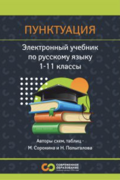 Снимок экрана 2025-10-20 в 13.40.16.png Снимок экрана 2025-10-20 в 13.40.16.png