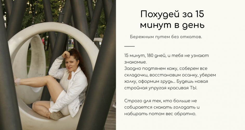 Снимок экрана 2025-10-20 в 14.51.23.png Снимок экрана 2025-10-20 в 14.51.23.png