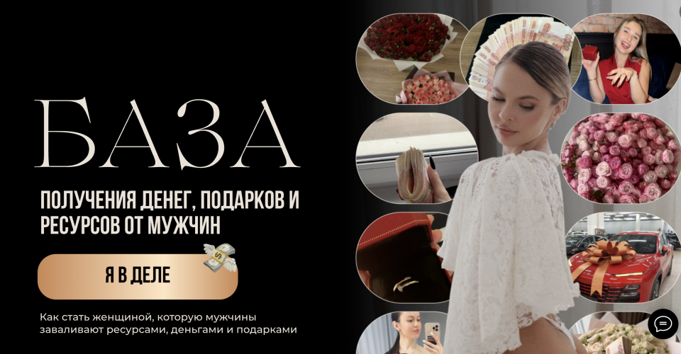 Снимок экрана 2025-10-20 в 14.49.39.png Снимок экрана 2025-10-20 в 14.49.39.png