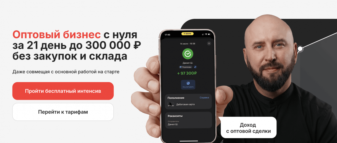 Снимок экрана 2025-10-20 в 14.46.17.png Снимок экрана 2025-10-20 в 14.46.17.png