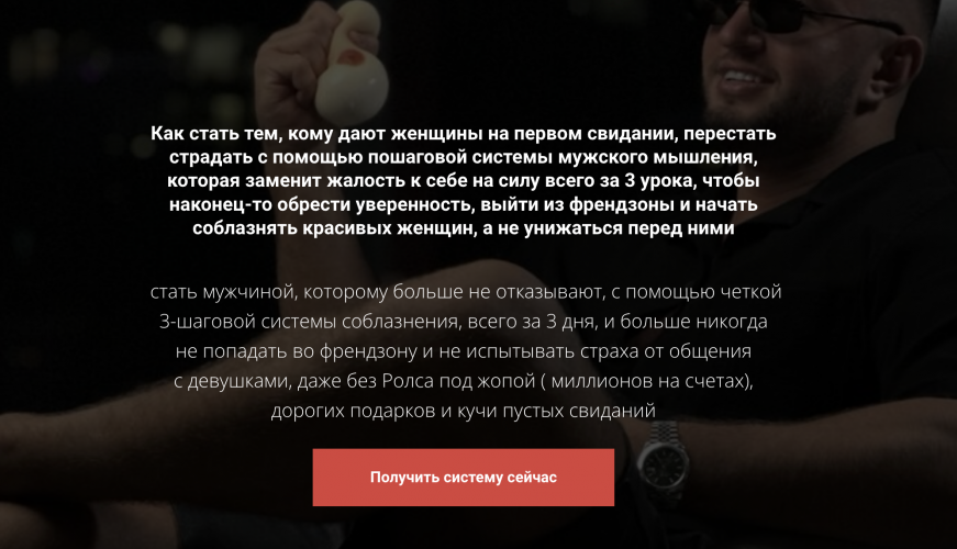 Снимок экрана 2025-10-20 в 14.42.36.png Снимок экрана 2025-10-20 в 14.42.36.png