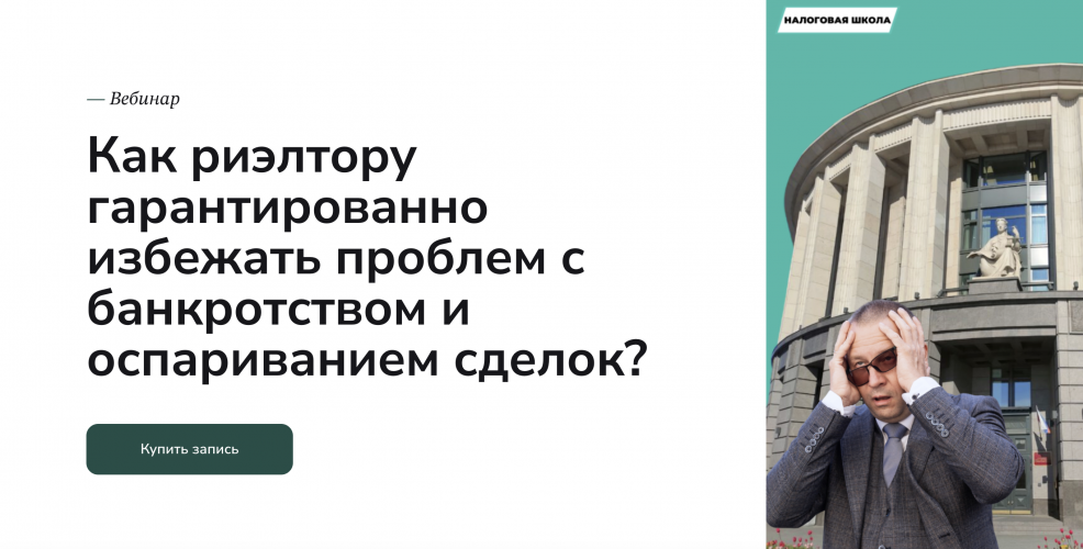 Снимок экрана 2025-10-20 в 14.41.10.png Снимок экрана 2025-10-20 в 14.41.10.png
