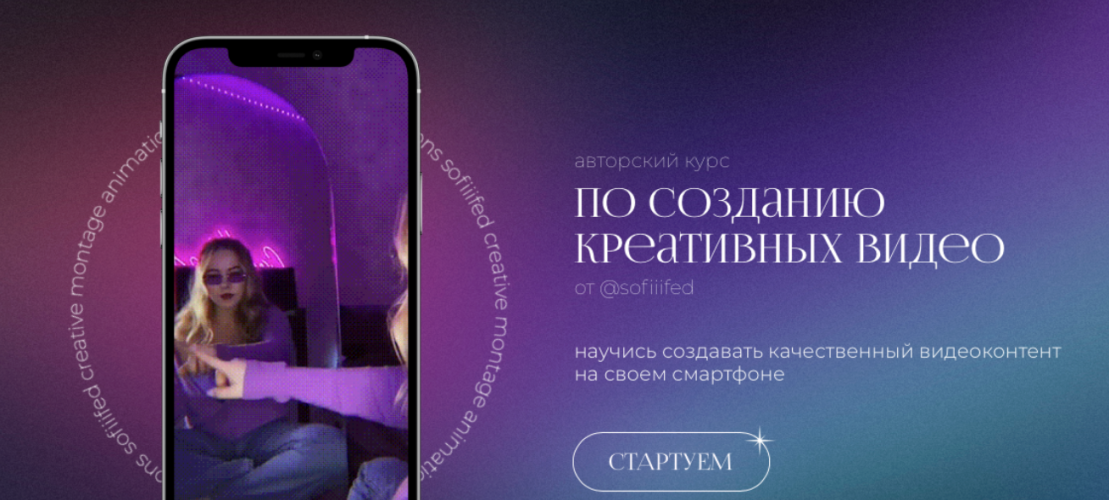 Снимок экрана 2025-10-20 в 15.24.19.png